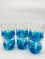 Adagio whiskey or water tumblers - 2 pcs.